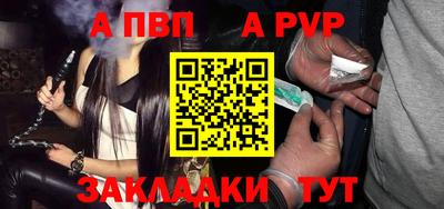 твердый Можайск
