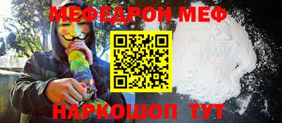 героин Можга