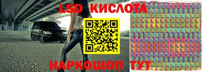 твердый Можайск