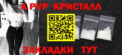 кокаин перу Моздок
