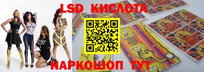 героин Можга