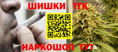 кокаин перу Моздок