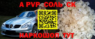 героин Можга
