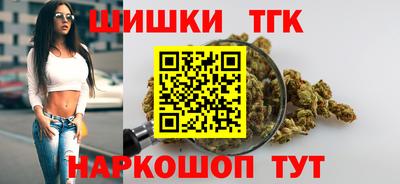 героин Можга