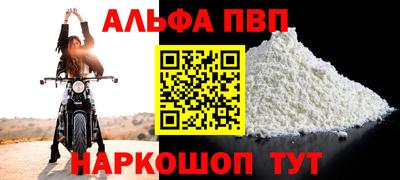 твердый Можайск