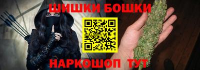 альфа пвп Наро-Фоминск