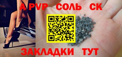 героин Можга