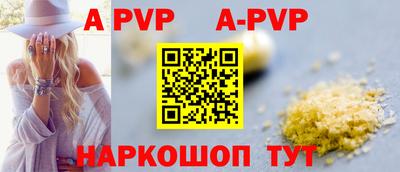 героин Можга