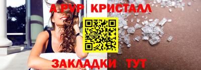 твердый Можайск