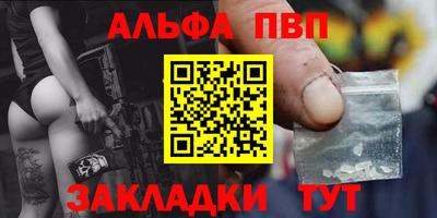 героин Можга