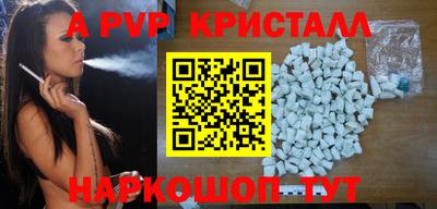 героин Можга