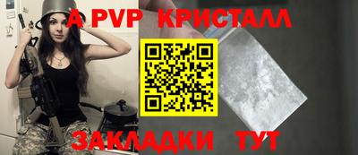 кокаин перу Моздок