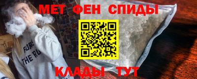 героин Можга