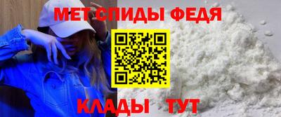 твердый Можайск