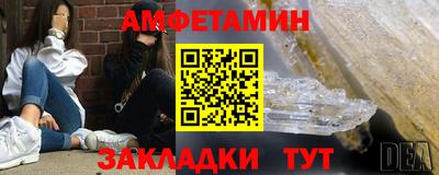 твердый Можайск