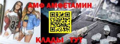твердый Можайск