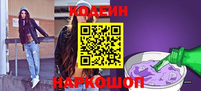 героин Можга