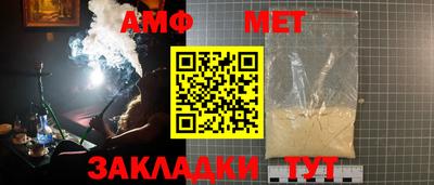 героин Можга
