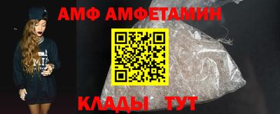твердый Можайск