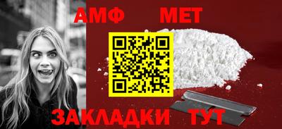 кокаин перу Моздок