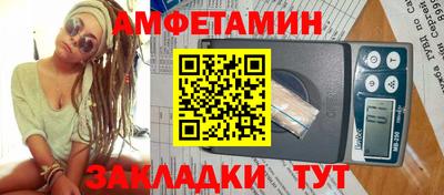 твердый Можайск