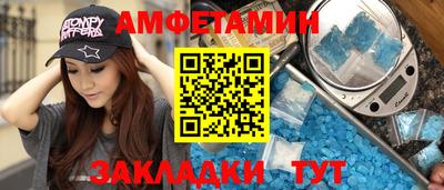 твердый Можайск