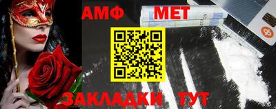 кокаин перу Моздок