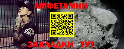кокаин перу Моздок