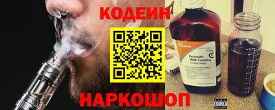 кокаин перу Моздок