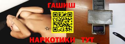 кокаин перу Моздок