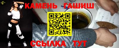 героин Можга