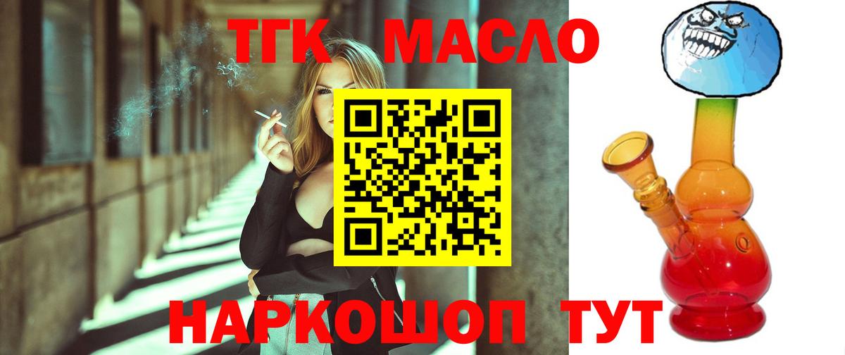 А ПВП Улан-Удэ